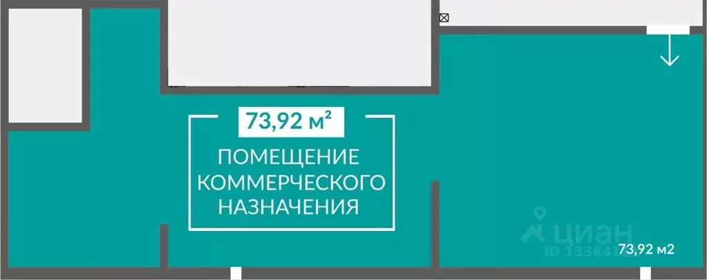 Помещение свободного назначения в Крым, Симферополь ул. Никанорова, 1 ... - Фото 2