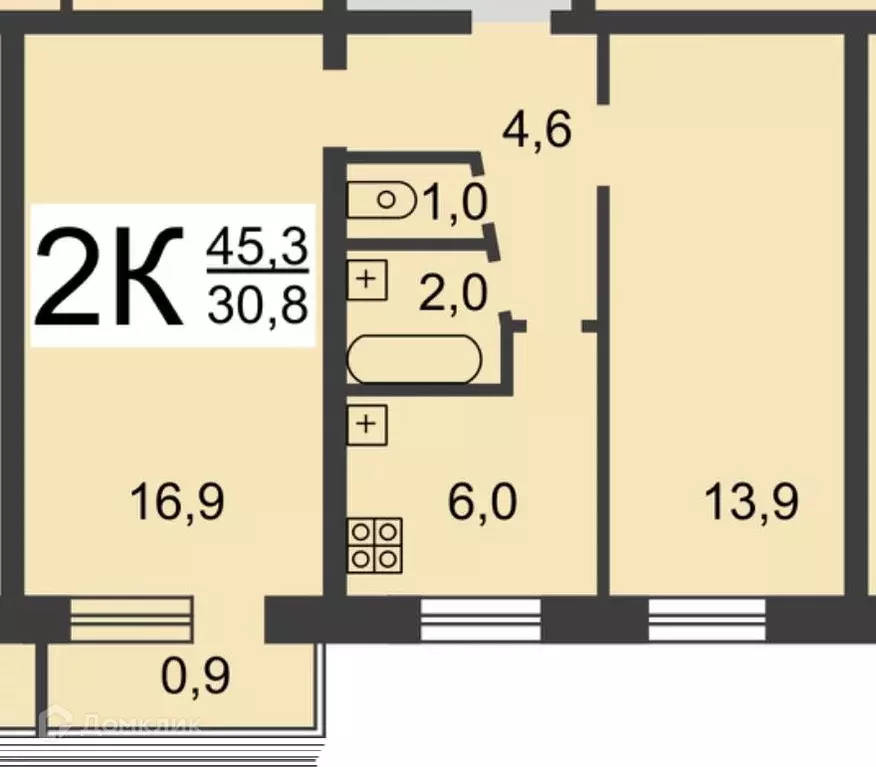 Продаётся 2-к квартира, 45.3 м - Фото 0