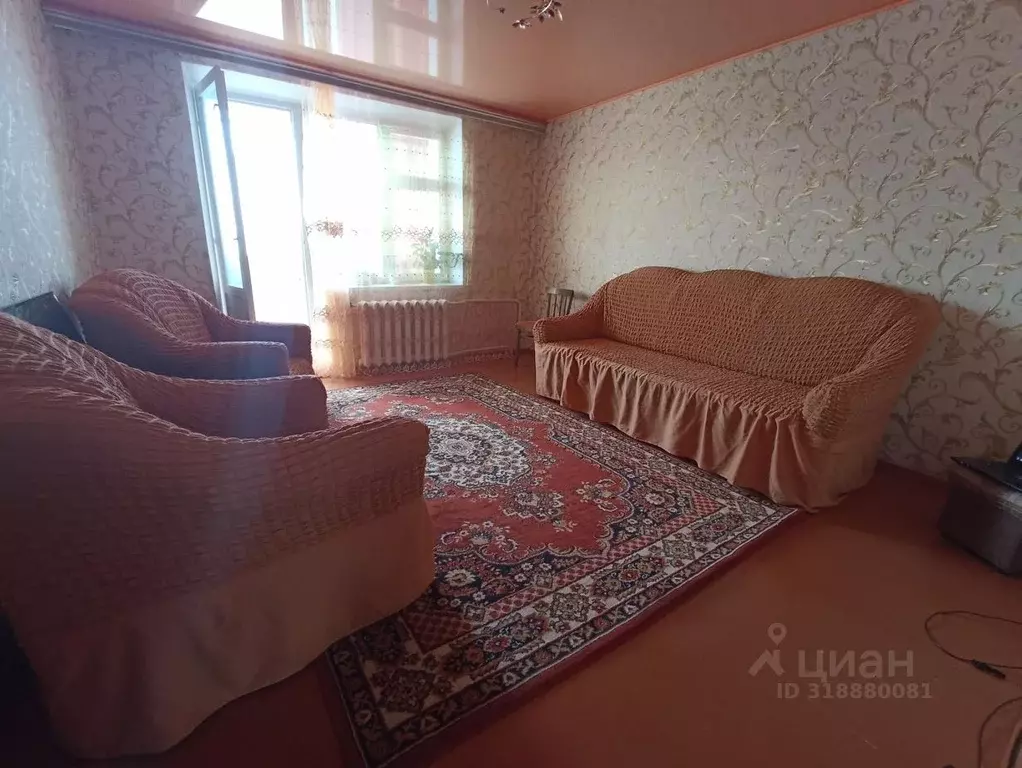 2-к кв. Челябинская область, Карталы ул. Славы, 2В (49.7 м) - Фото 1