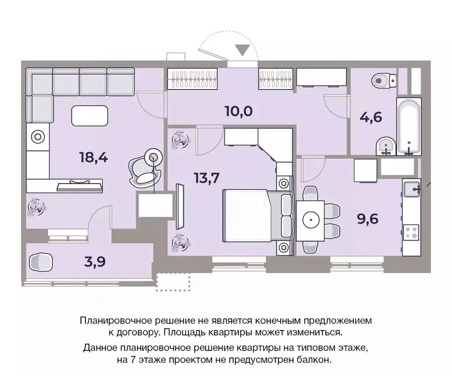 2-к кв. Москва Автозаводская ул., 23С120 (60.9 м) - Фото 0