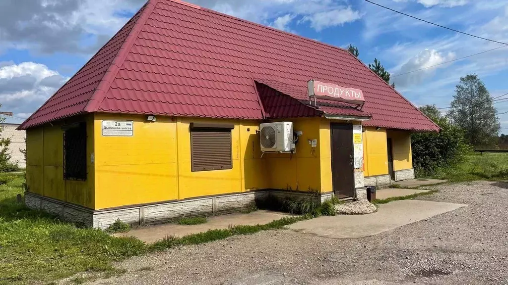 Помещение свободного назначения в Ленинградская область, Гатчинский ... - Фото 0