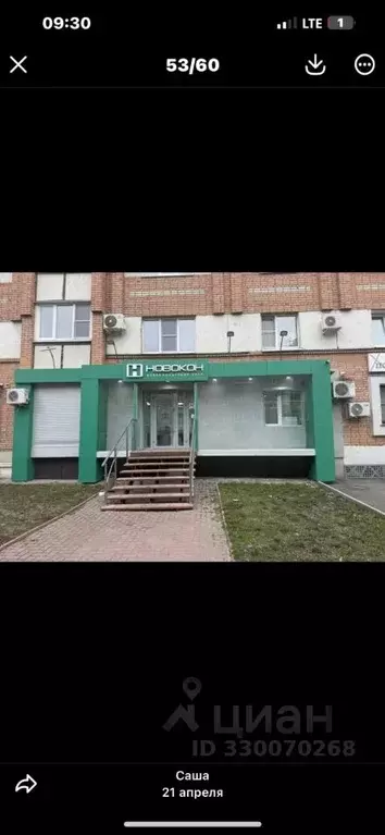 Торговая площадь в Пензенская область, Пенза ул. Ставского, 10 (86 м) - Фото 1