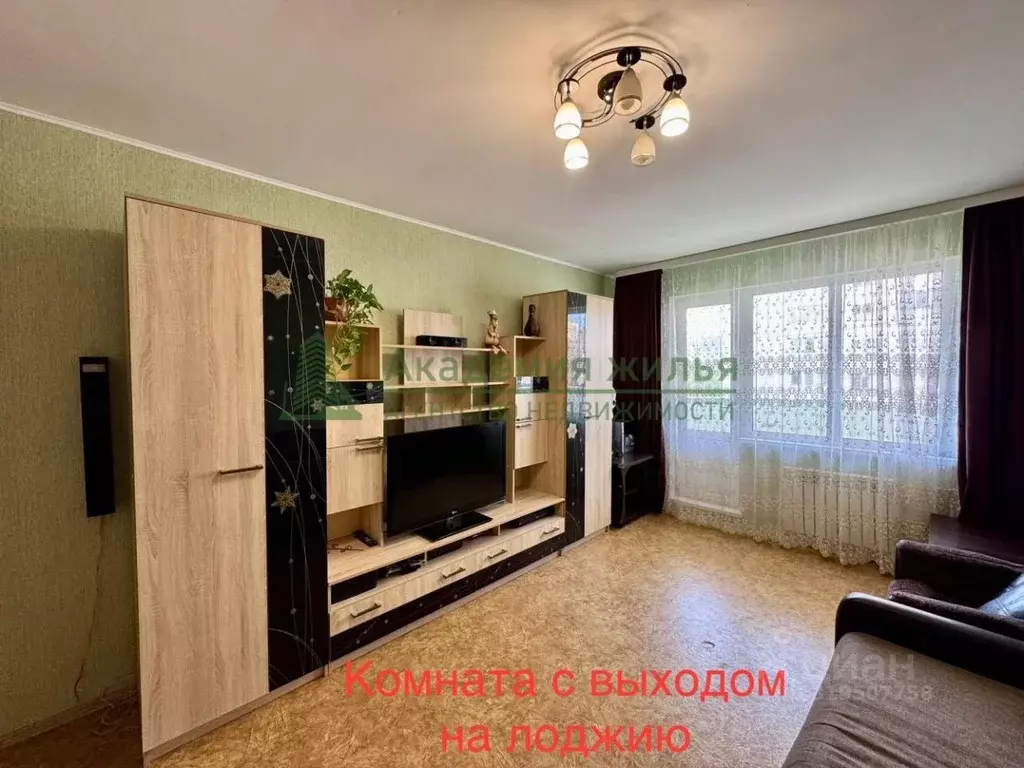 2-к кв. Саратовская область, Саратов ул. Имени В.И. Гришаева, 8 (69.7 ... - Фото 0