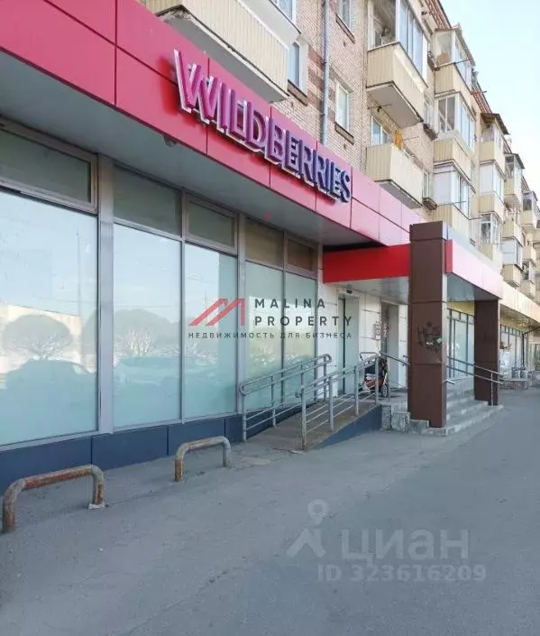 Торговая площадь в Московская область, Подольск ул. Большая ... - Фото 1