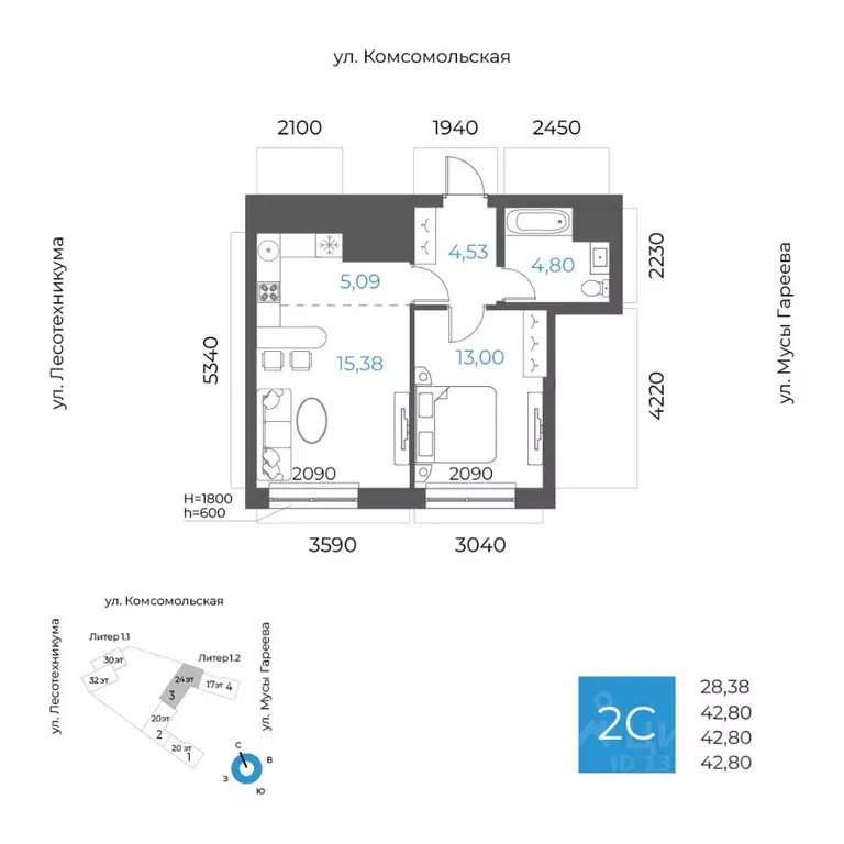 2-к кв. Башкортостан, Уфа Глумилино-1 мкр, 8-е Небо жилой комплекс ... - Фото 1
