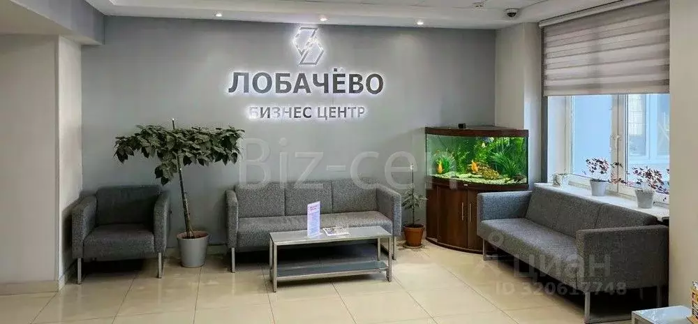 Офис в Московская область, Подольск ул. Лобачева, 13 (600 м) - Фото 1