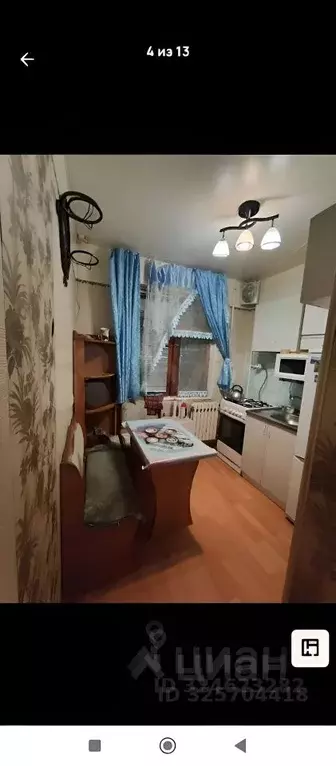 1-к кв. Воронежская область, Воронеж ул. Домостроителей, 12 (31.0 м) - Фото 1