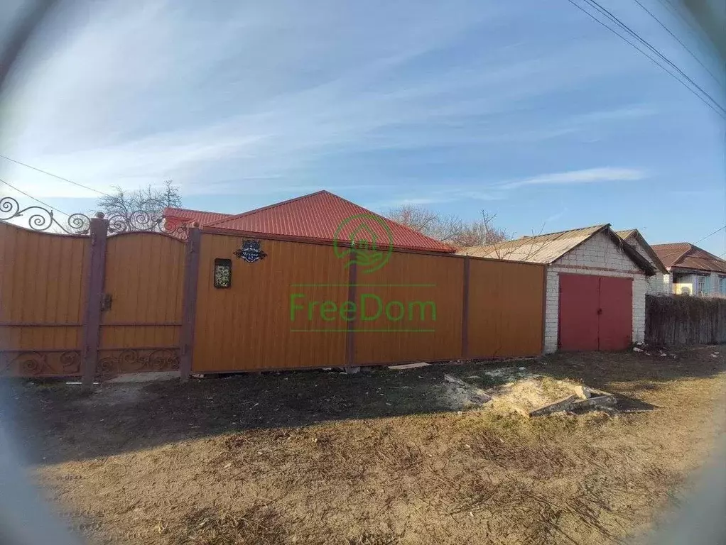 Дом в Белгородская область, Белгородский район, Разумное рп ул. ... - Фото 1