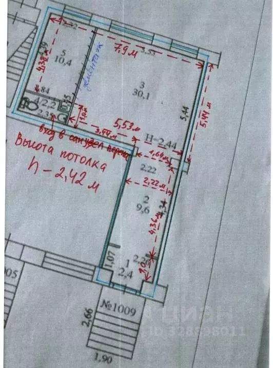 Помещение свободного назначения в Хабаровский край, ... - Фото 1