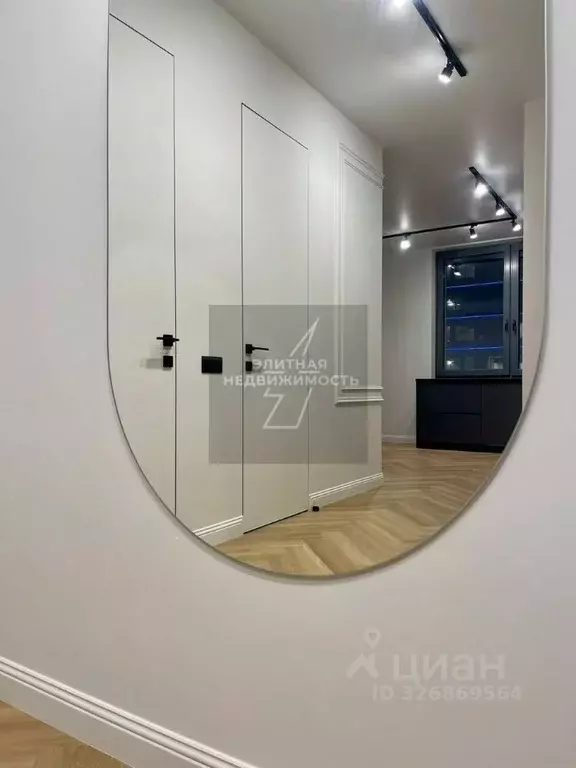 3-к кв. Татарстан, Казань ул. Алексея Козина, 8 (65.0 м) - Фото 1