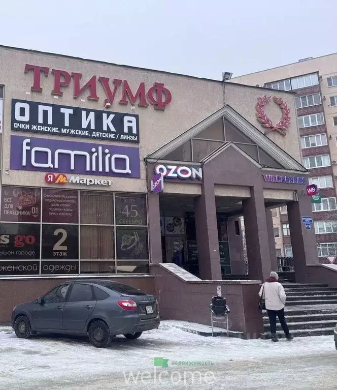 Офис в Ставропольский край, Ставрополь № 19 мкр, ул. Бруснева, 11Б (15 ... - Фото 2