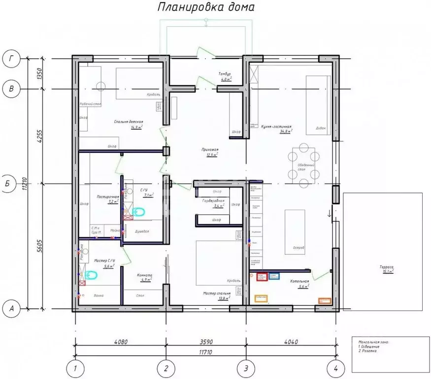 Коттедж в Тюменская область, Тюмень Лето-Парк кп, 343 (119 м) - Фото 2