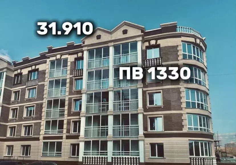 3-к. квартира, 83 м, 2/5 эт. - Фото 1