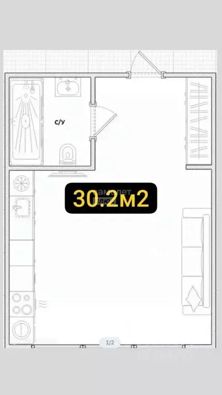 Студия Москва ш. Энтузиастов, 3к2 (30.2 м) - Фото 2