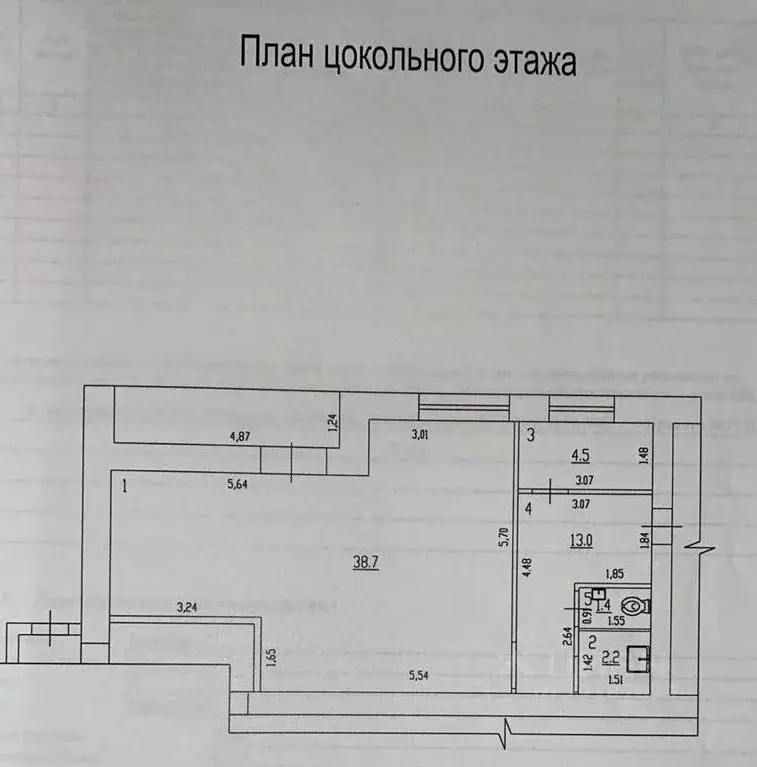 Помещение свободного назначения в Самарская область, Самара пос. ... - Фото 2
