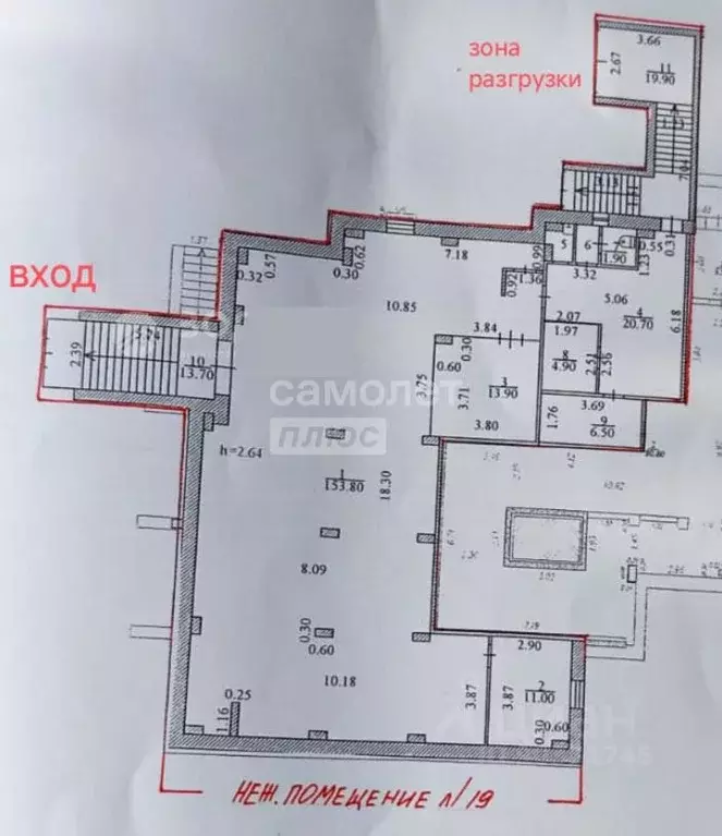 Помещение свободного назначения в Чувашия, Чебоксары Университетская ... - Фото 2