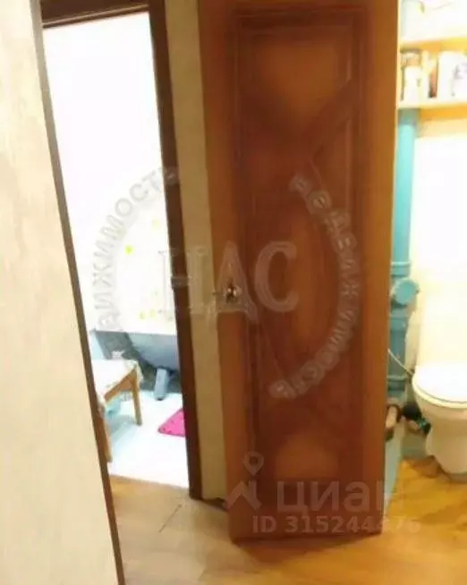 2-к кв. Курская область, Курск ул. Овечкина, 5 (46.6 м) - Фото 1