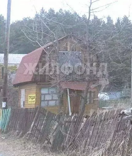 Дом в Новосибирская область, Новосибирский район, Криводановский ... - Фото 1