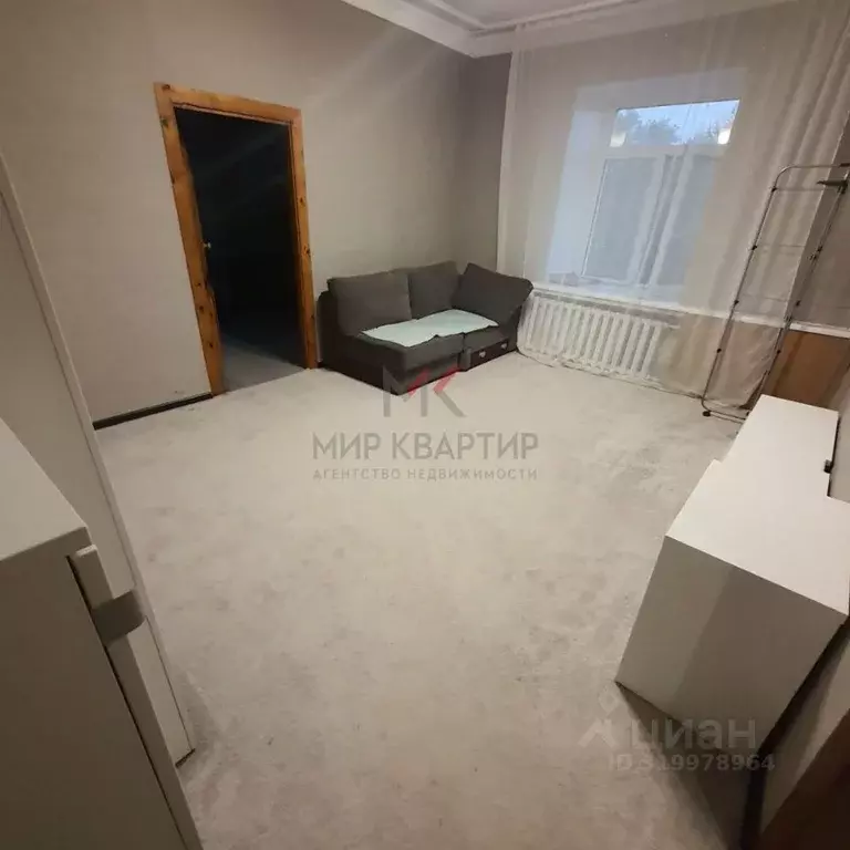 3-к кв. Тыва, Кызыл ул. Щетинкина-Кравченко, 36 (64.8 м) - Фото 1