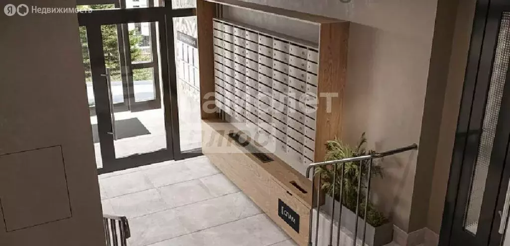 3-комнатная квартира: село Первомайский, улица Строителя Николая ... - Фото 2