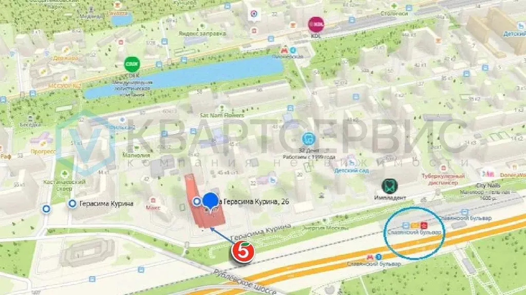 Торговая площадь в Москва ул. Герасима Курина, 26 (588 м) - Фото 2