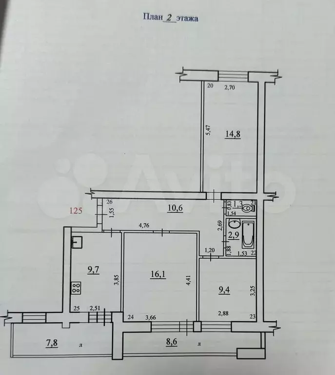 3-к. квартира, 64 м, 2/9 эт. - Фото 0