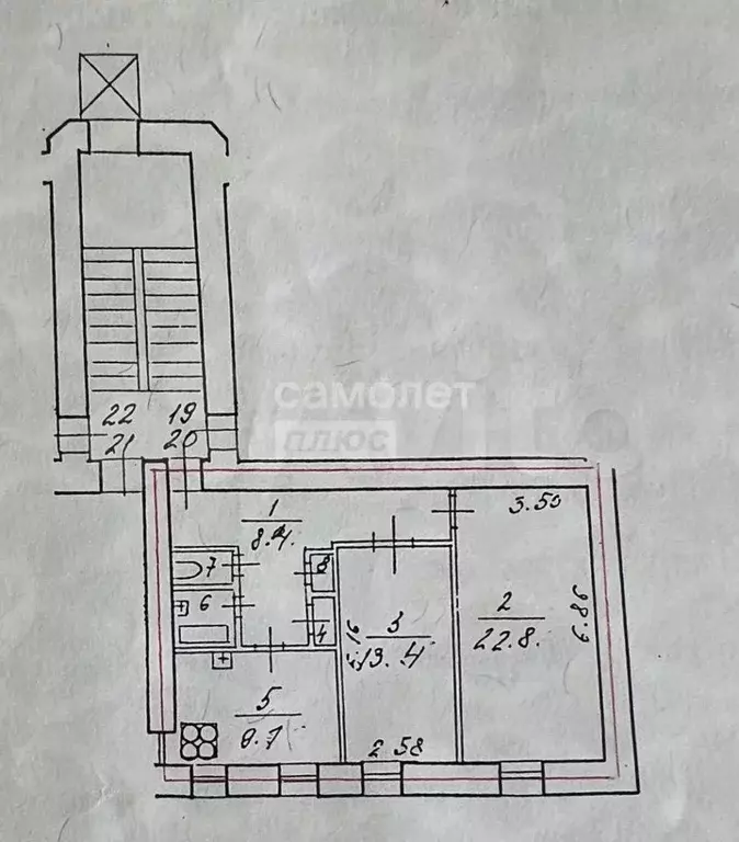 2-к. квартира, 58,8 м, 6/6 эт. - Фото 0