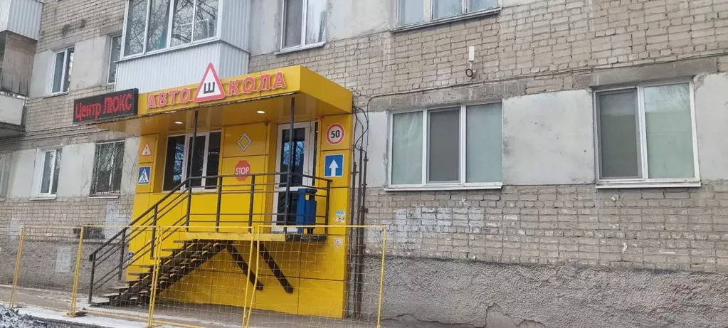 Помещение свободного назначения в Саратовская область, Саратов ул. ... - Фото 1