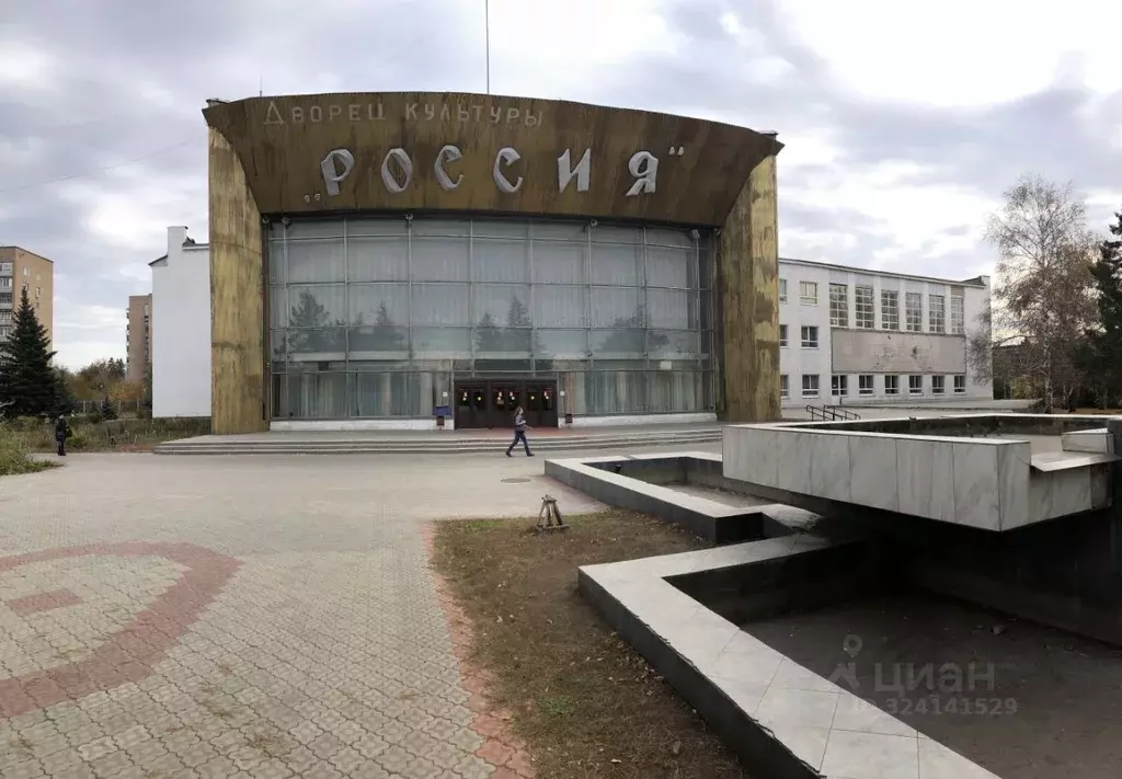 Помещение свободного назначения в Оренбургская область, Оренбург ... - Фото 2