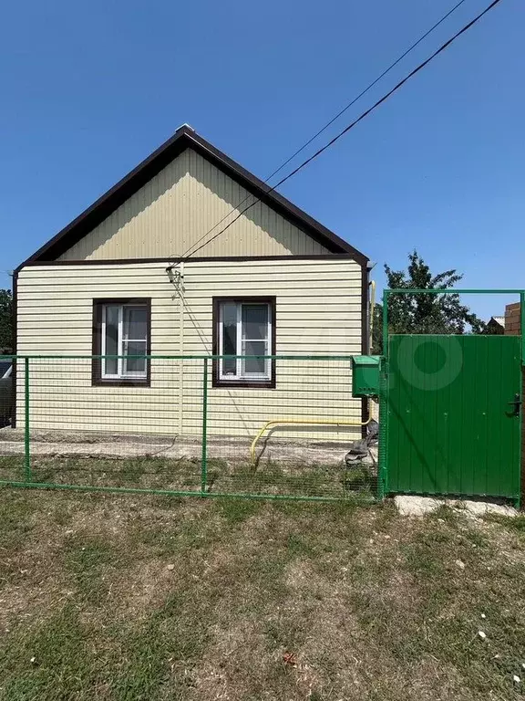 Дом 52,7 м на участке 16,5 сот. - Фото 1