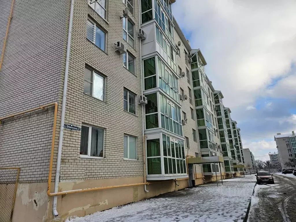 2-к кв. Ставропольский край, Михайловск Шпаковский район, Гармония ... - Фото 1