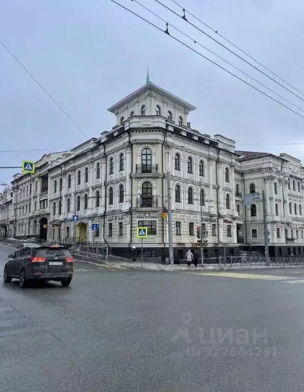 Офис в Татарстан, Казань ул. Пушкина, 52 (16 м) - Фото 1