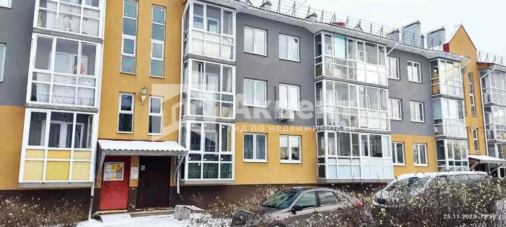 Студия Ивановская область, Иваново Новая Ильинка мкр, 4 (26.9 м) - Фото 1