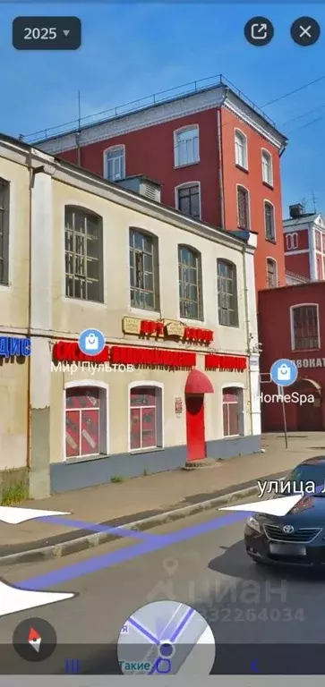 Помещение свободного назначения в Московская область, Орехово-Зуево ... - Фото 1