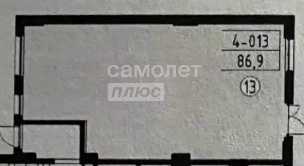 Помещение свободного назначения в Москва № 9 кв-л, 3 (87 м) - Фото 2