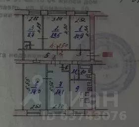 Комната Ярославская область, Ярославль ул. Комарова, 10 (28.0 м) - Фото 2