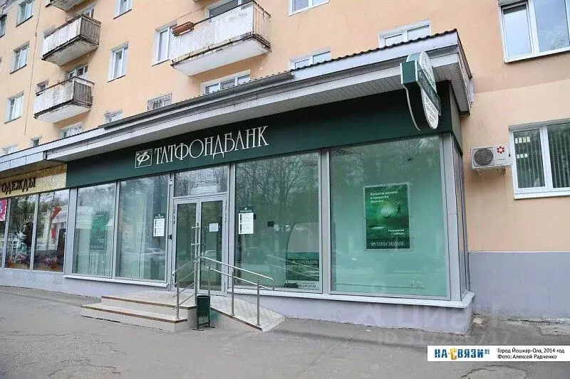 Помещение свободного назначения в Марий Эл, Йошкар-Ола Комсомольская ... - Фото 0
