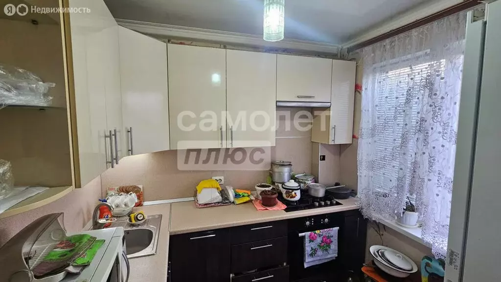 1-комнатная квартира: Армавир, улица Ефремова, 135 (30.7 м) - Фото 1