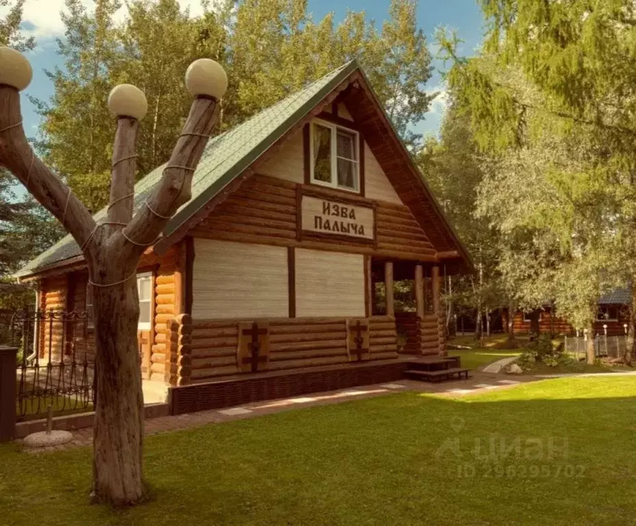 Дом в Московская область, Химки городской округ, д. Рузино, Рузинская ... - Фото 1