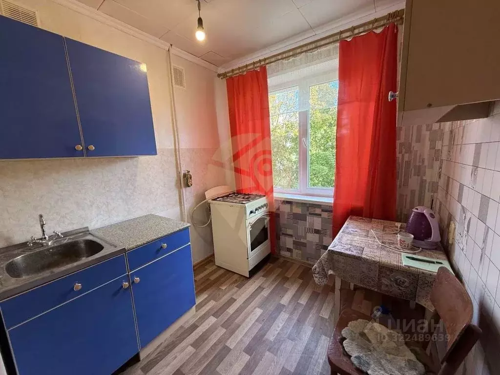 1-к кв. Белгородская область, Старый Оскол Парковый мкр, 3 (30.2 м) - Фото 1