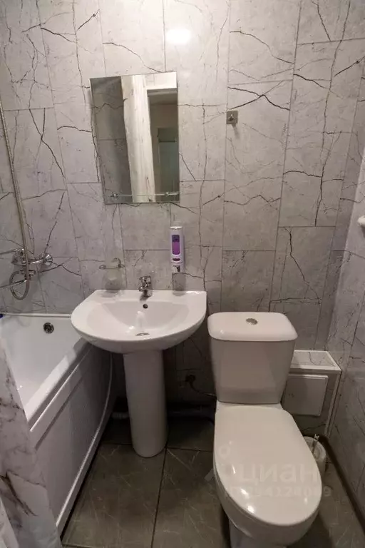 Комната Хакасия, Абакан просп. Дружбы Народов, 57 (9.0 м) - Фото 2