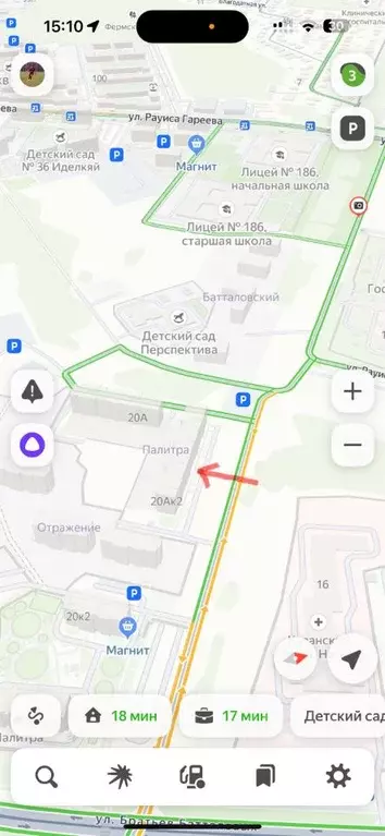 Помещение свободного назначения в Татарстан, Казань ул. Братьев ... - Фото 0