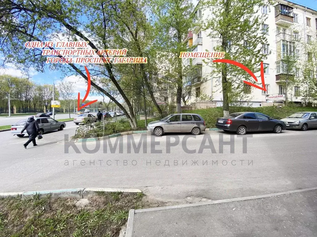 Помещение свободного назначения в Нижегородская область, Нижний ... - Фото 2