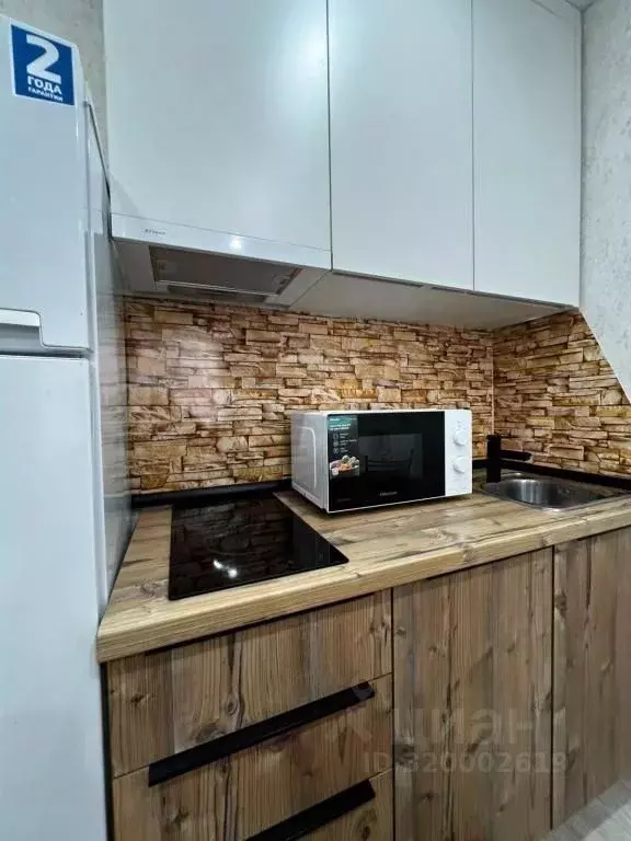 1-к кв. Татарстан, Казань ул. Абсалямова, 39 (15.0 м) - Фото 1