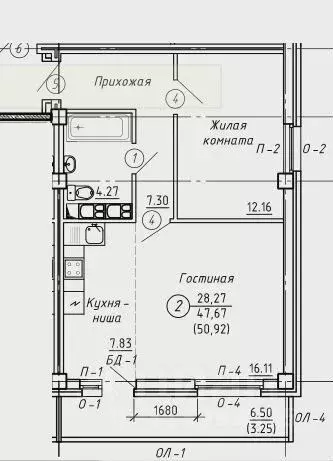 2-к кв. Кировская область, Киров ул. Анжелия Михеева, 18А (50.0 м) - Фото 0