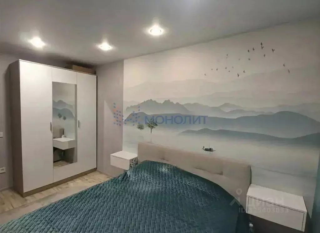 3-к кв. Нижегородская область, Кстово ул. 40 лет Октября, 31 (73.8 м) - Фото 2