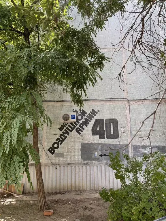 2-к. квартира, 51 м, 6/9 эт. - Фото 1