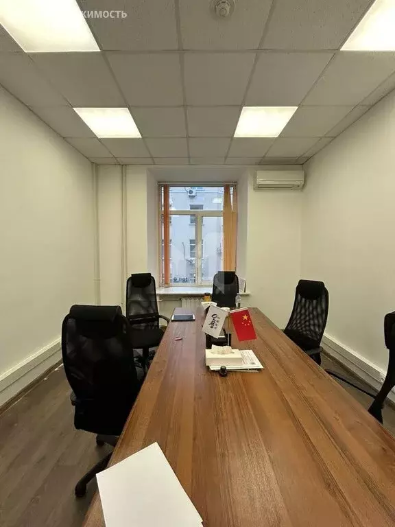 Офис (130.3 м) - Фото 2