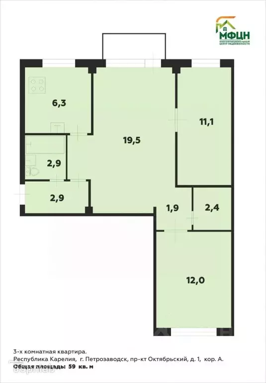 3-к кв. Карелия, Петрозаводск Октябрьский просп., 1А (59.0 м) - Фото 1