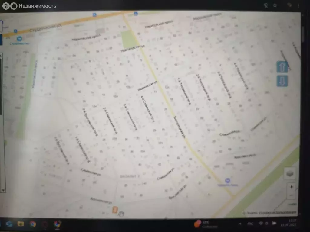 Участок в Энгельс, посёлок Базальт-2 (6 м) - Фото 1